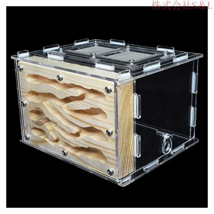 冷やし虫家 HI100L(アクアクールファンおまけ付き） アクアレイ