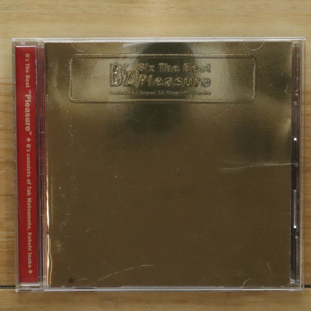 B'z The Best Pleasure Official Band Score 楽譜 バンドスコア B'z