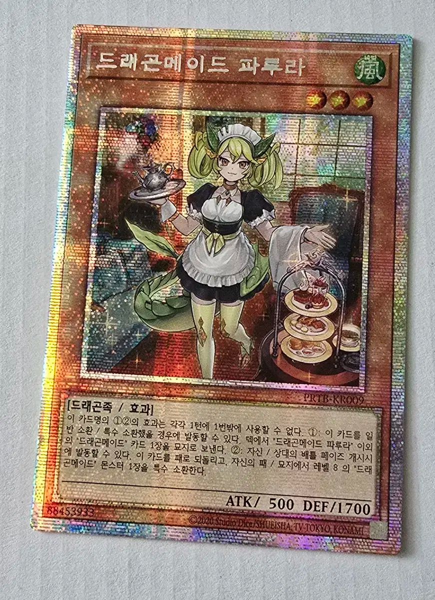 遊戯王OCG】閃刀姫デッキ 3重スリーブ＋おまけ付き 閃刀姫デッキ