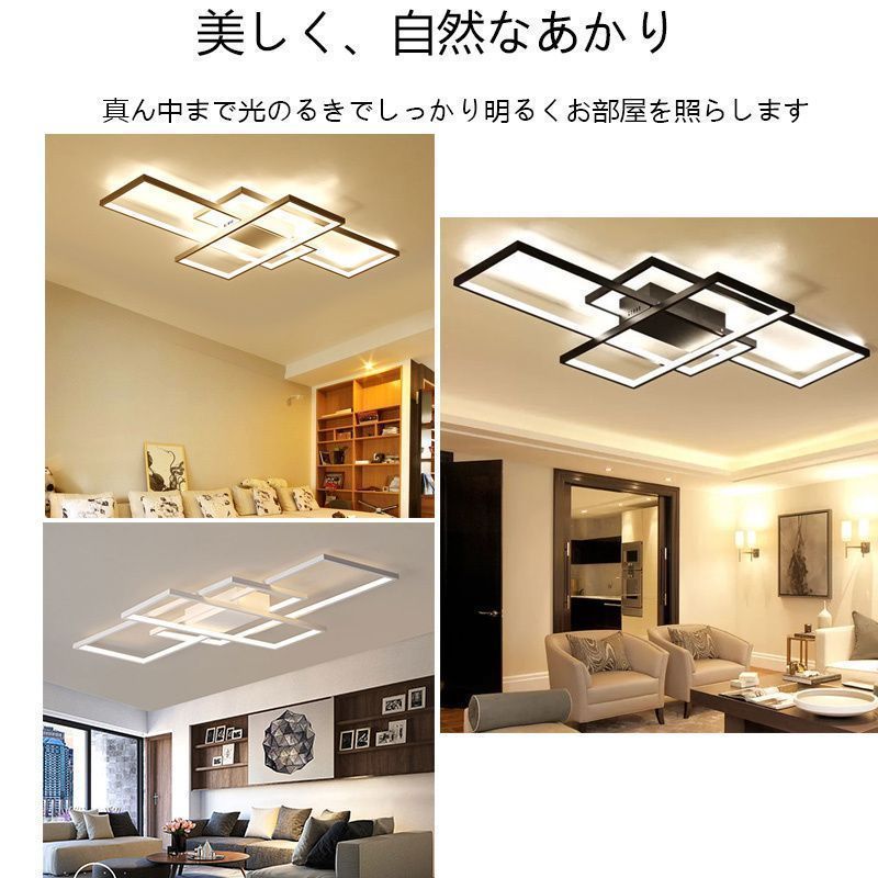 シーリングライト ライト 調光調色 リモコン ペンダントライト 天井照明 電気 明るい リビング 照明 LED アッパーライト 8畳 10畳 12畳 おしゃれ 照明器具 間接照明 インテリア 北欧 寝室 照明 インテリア ライト kkkmze