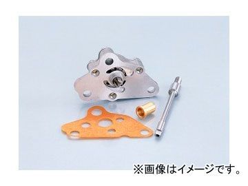 2輪 キタコ ウルトラオイルポンプKIT 331-1013500 JAN：4990852010011 ホンダ シャリー FNO,CF50-1000002～2899999