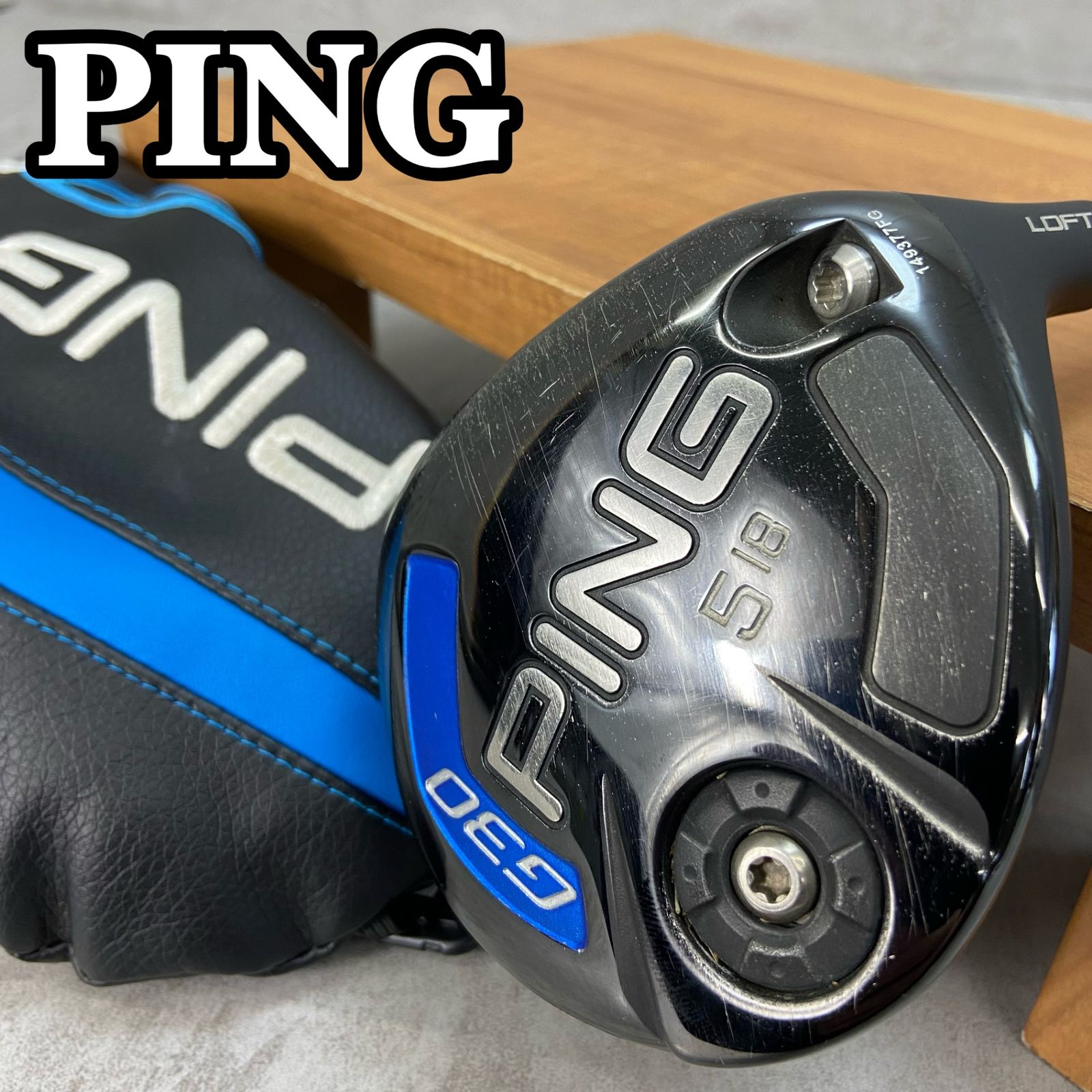 PING - PING　ピン　G30　メンズゴルフ5W　カーボン　S　18°　右利き用　FW　フェアウェイウッド　Cleek　クリーク　41.75インチ　D-1　約340g PING ピン G30 メンズゴルフ5W カーボン S 18° 右利き用 FW