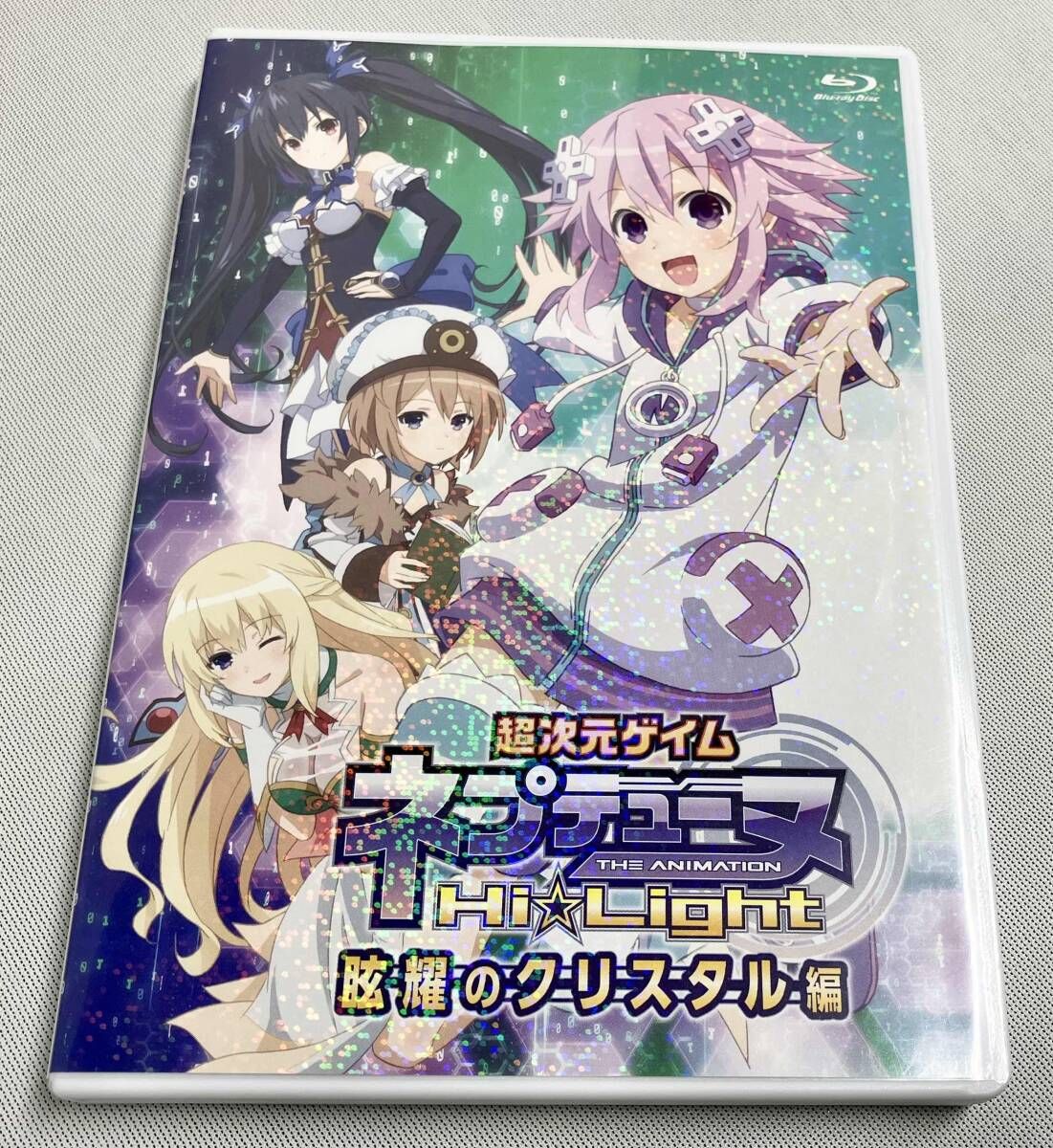 ねんどろいど欠品 特別総集編「超次元ゲイム ネプテューヌ Hi