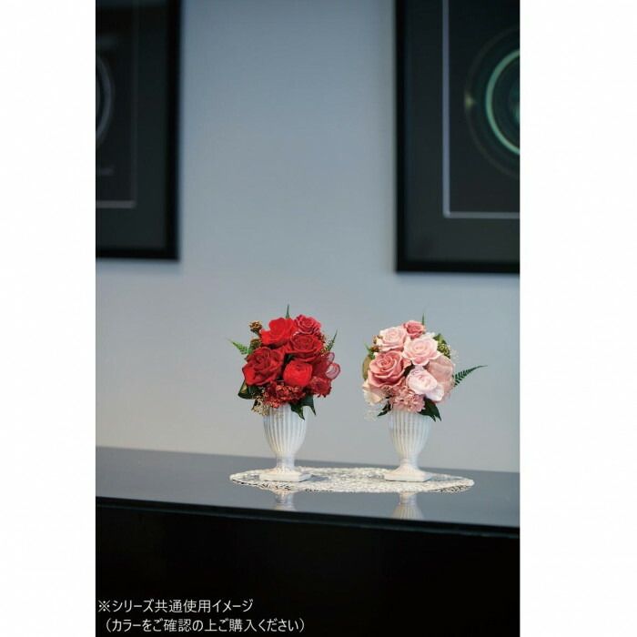  フラワーアレンジ フルリール レッド F-6079 その他 フラワーアレンジメント