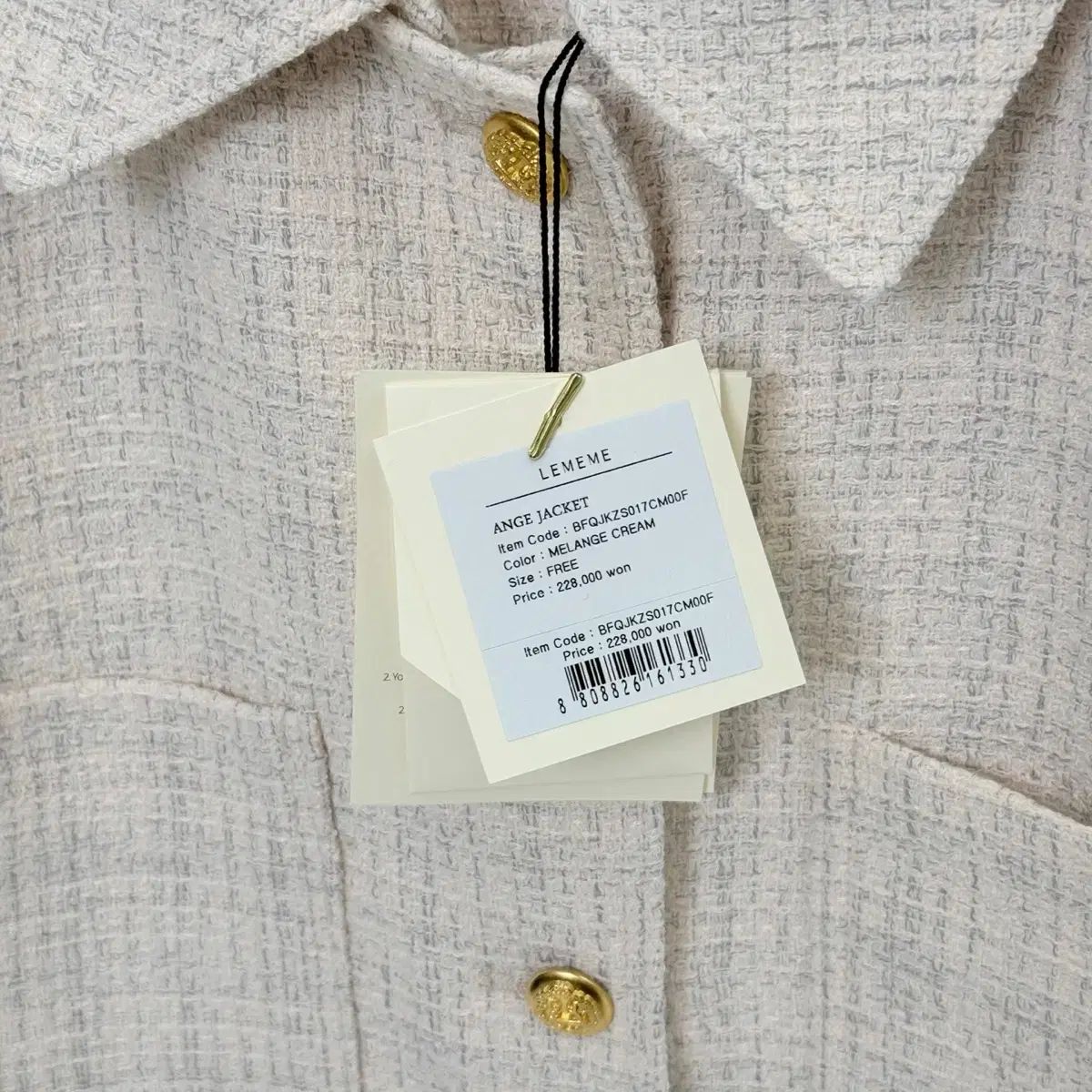 セットアップ 半袖