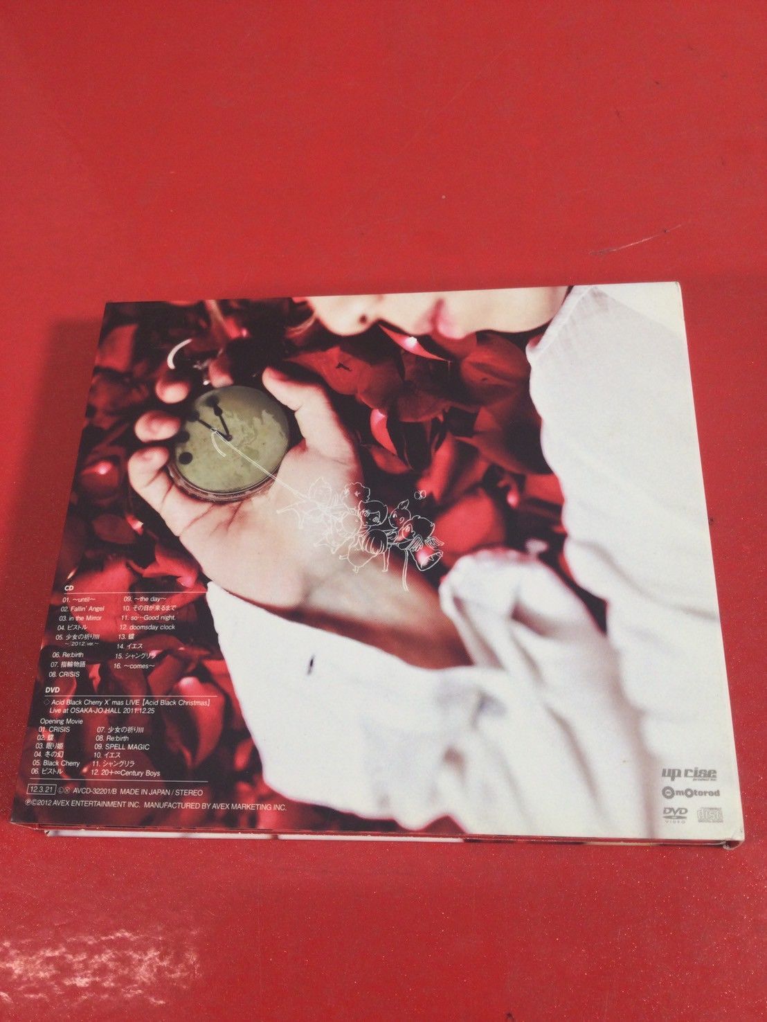Acid Black Cherry TOUR 『2012』 LIVE CD : Acid Black Cherry