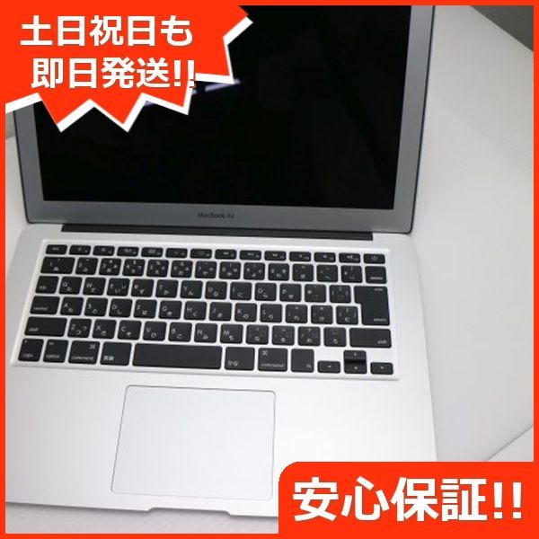 ノートパソコン