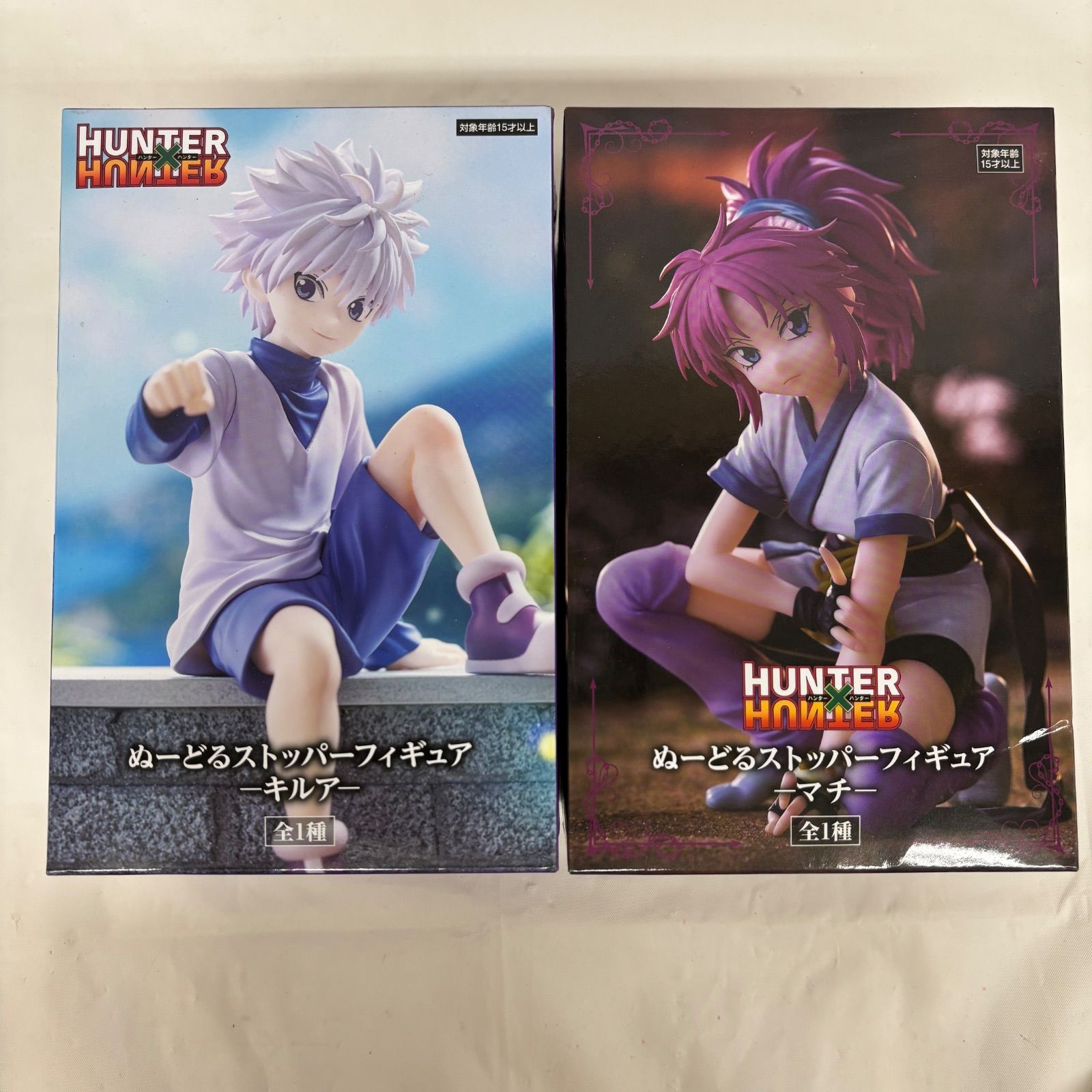 HUNTER ハンター ぬーどる ストッパー フィギュア マチ12体セット Amazon | ハンターハンター フェイタン & マチ & シャルナーク