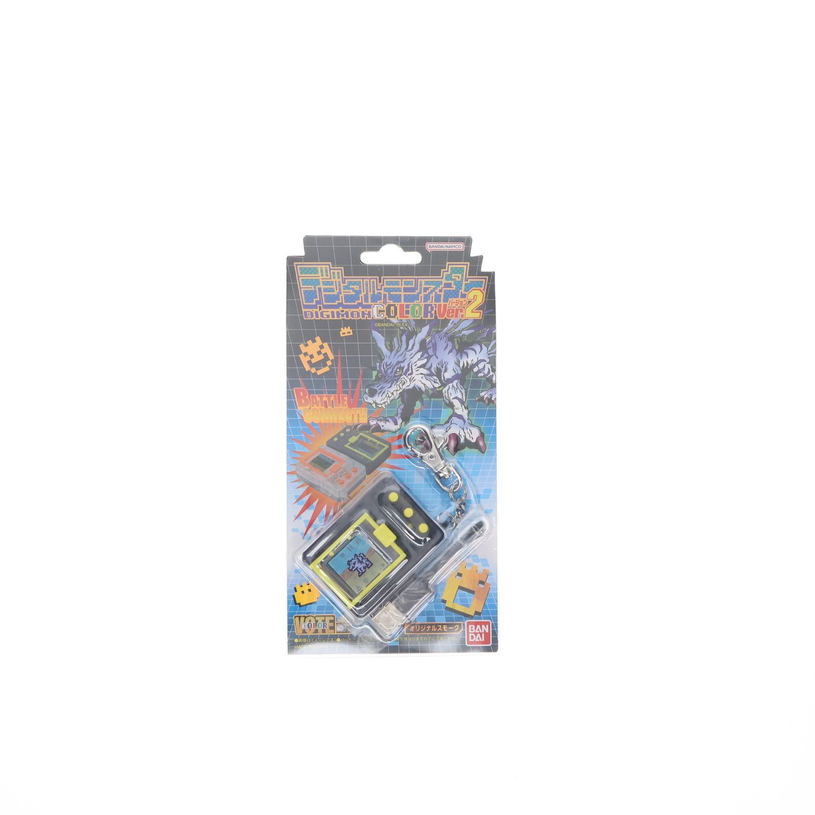 Original - プレミアムバンダイ限定 デジタルモンスターCOLOR Ver.2 オリジナルスモーク 完成トイ バンダイ Amazon | デジタルモンスターCOLOR Ver.2 オリジナルブラック