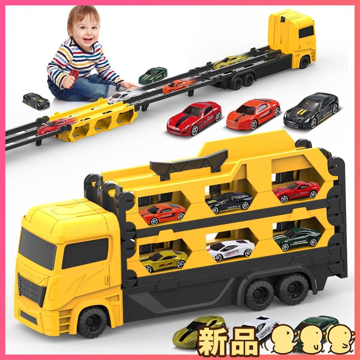 ☆新品☆REMOKING 車おもちゃ 建設車両セット 知育玩具 おもちゃ