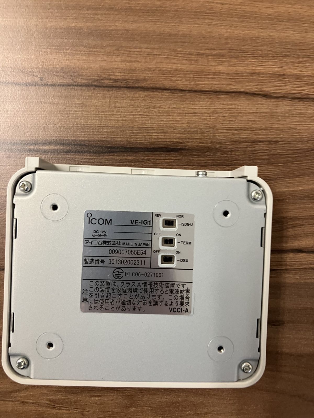 アイコム ISDN拡張用ゲートウェイ ホワイト VE-IG1#02 ぷらっとオンラインICOM ISDN拡張用ゲートウェイ ホワイト VE-IG1#02