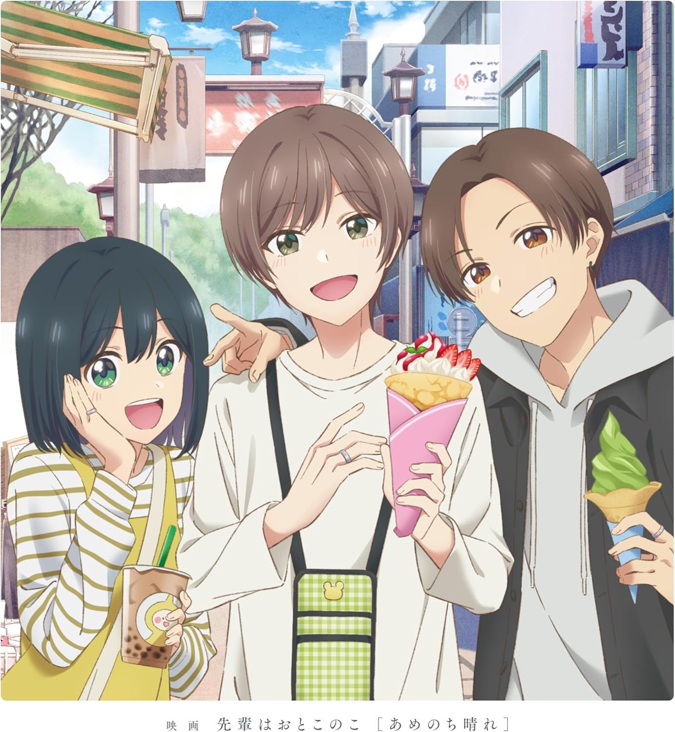 ダンガンロンパ 狛枝 スイパラ コラボ アクリルスタンド アクスタ