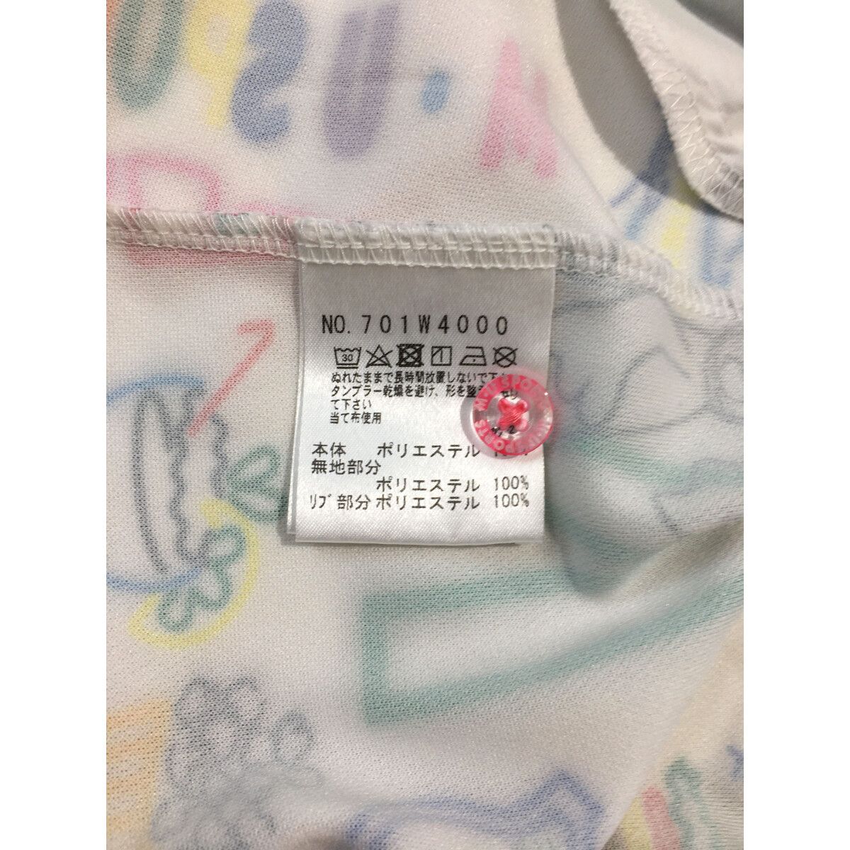 中古 レディース エムユースポーツ MU SPORTS ワンピース 40(M