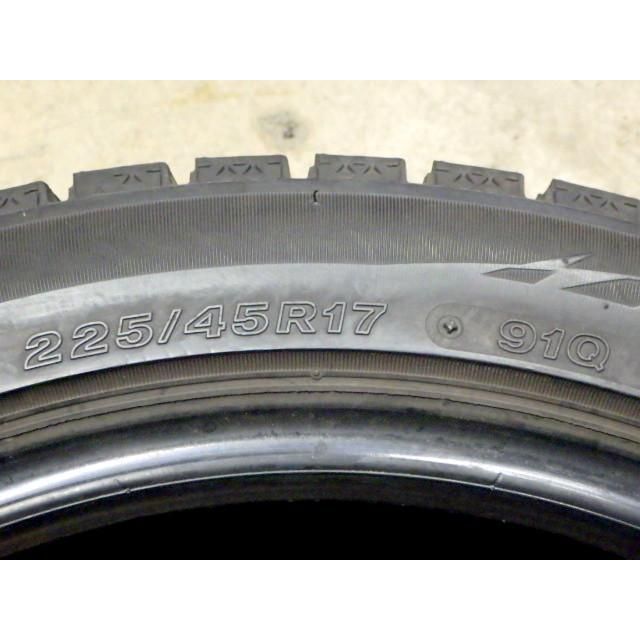 2020年製造 約8部山●BS