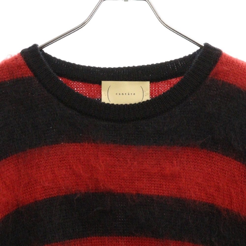 cantate (カンタータ) 22AW cliche別注 Stupid Border inspired