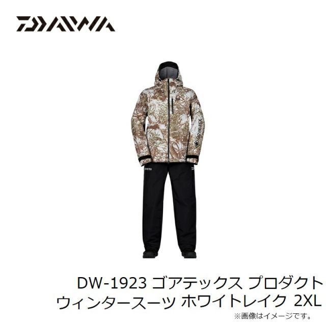 ★美品★ダイワ　DW-1923 ゴアテックス　迷彩 　Mサイズ ウィンタースーツ フィッシング ☆美品☆ダイワ DW-1923 ゴアテックス 迷彩 Mサイズ