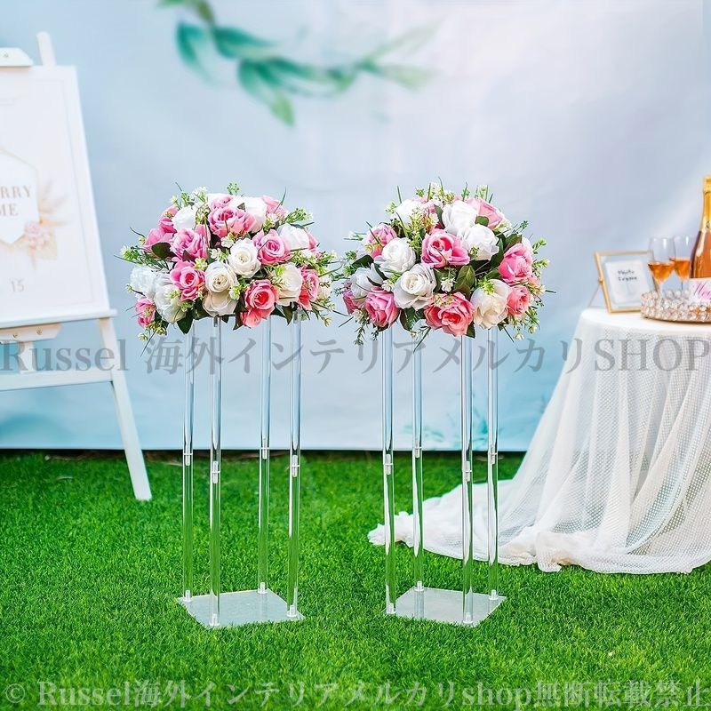 フラワー スタンド クリア 2個セット おしゃれ かわいい