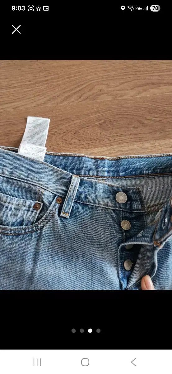 ディーゼル DIESEL 21SS D-CONCIAS むら染め加工 ボーイフレンドデニム