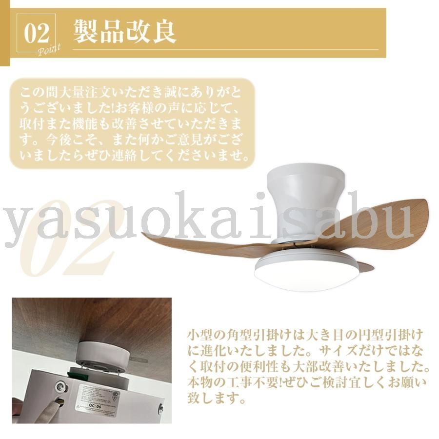 10畳 12畳