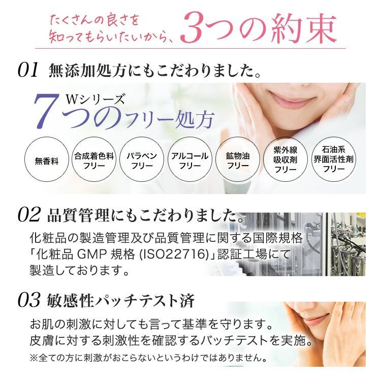 ブースター