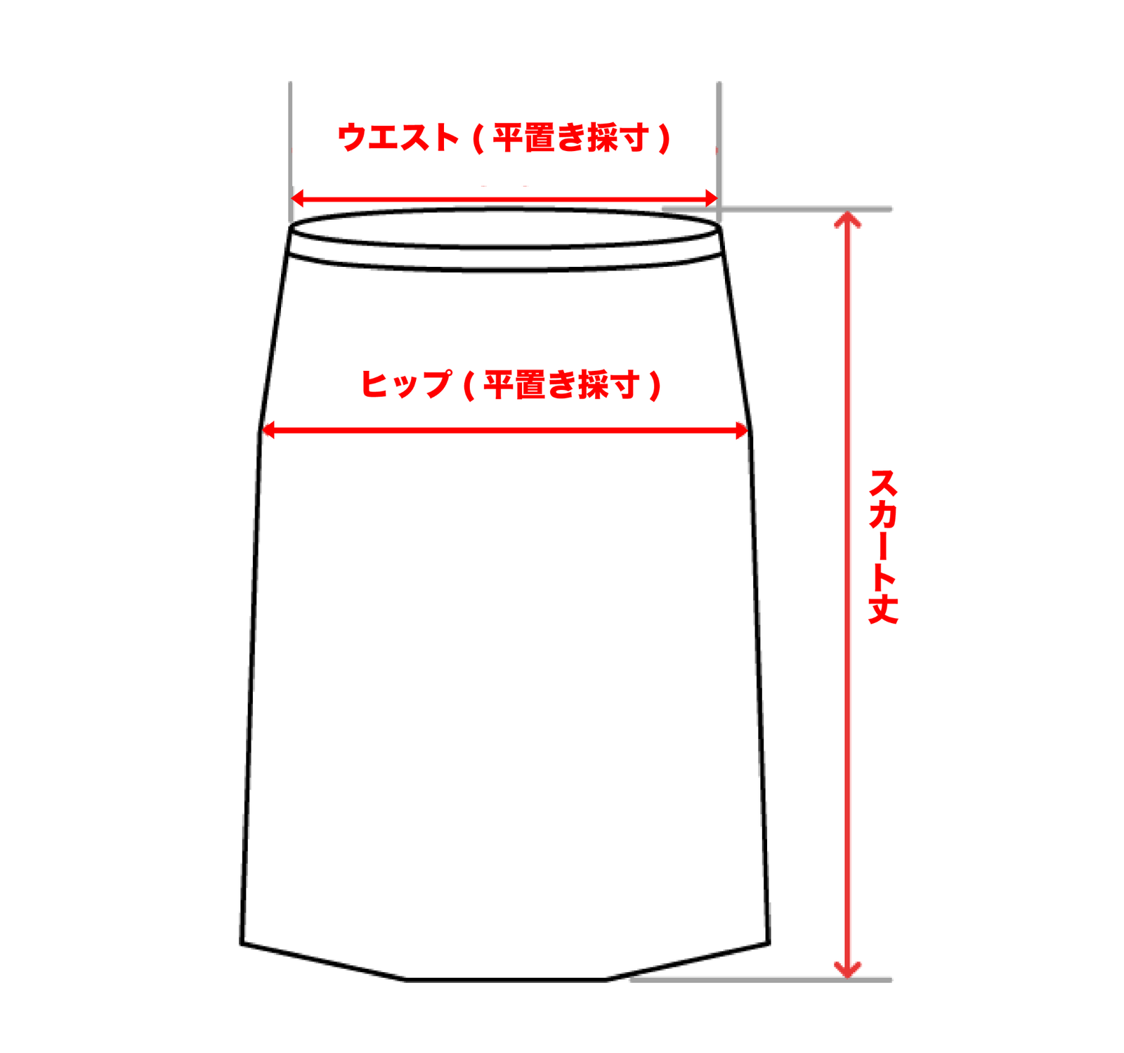 Aveniretoile アベニールエトワール レディース ひざ丈スカート