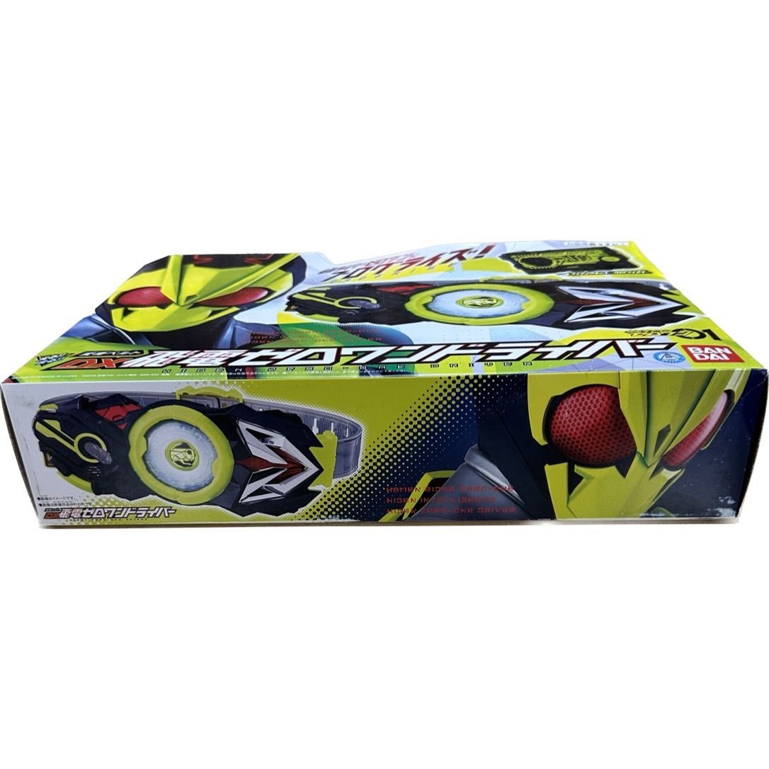 仮面ライダーゼロワン DXセット③ 仮面ライダーゼロワン 玩具セット