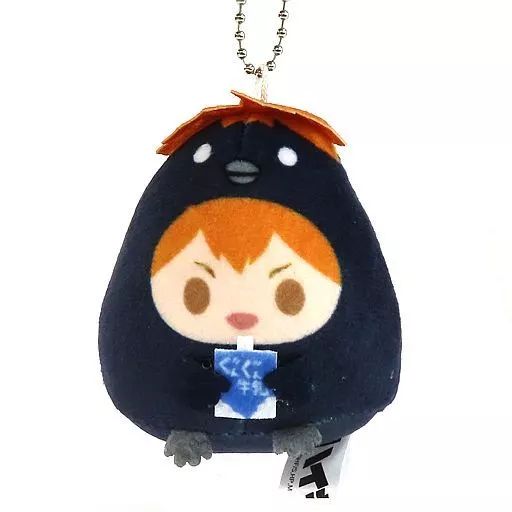 中古】雑貨 日向翔陽(ドリンク付き) 「ハイキュー!! てのりんず