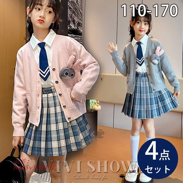 上下セット チェック柄 スカート ネクタイ カーディガン キッズ おしゃれ アニマル 制服風 ポケット 子供服 かわいい シンプル hax5v578437