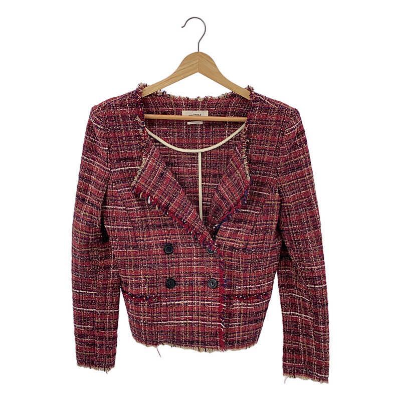 isabel ISABEL MARANT ETOILE(イザベルマランエトワール) ワンピース 