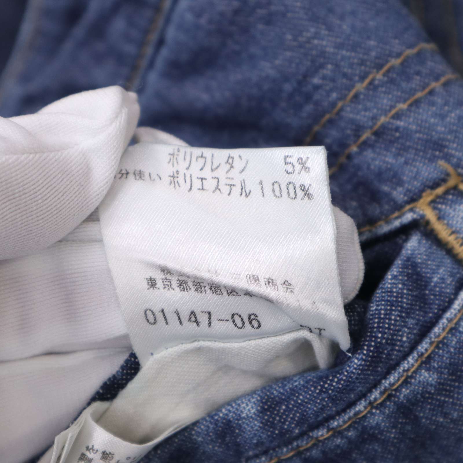 【値下げ】BURBERRY ブルーデニム チェック裏地付き 値下げ】BURBERRY ブルーデニム チェック裏地付き - メルカリ