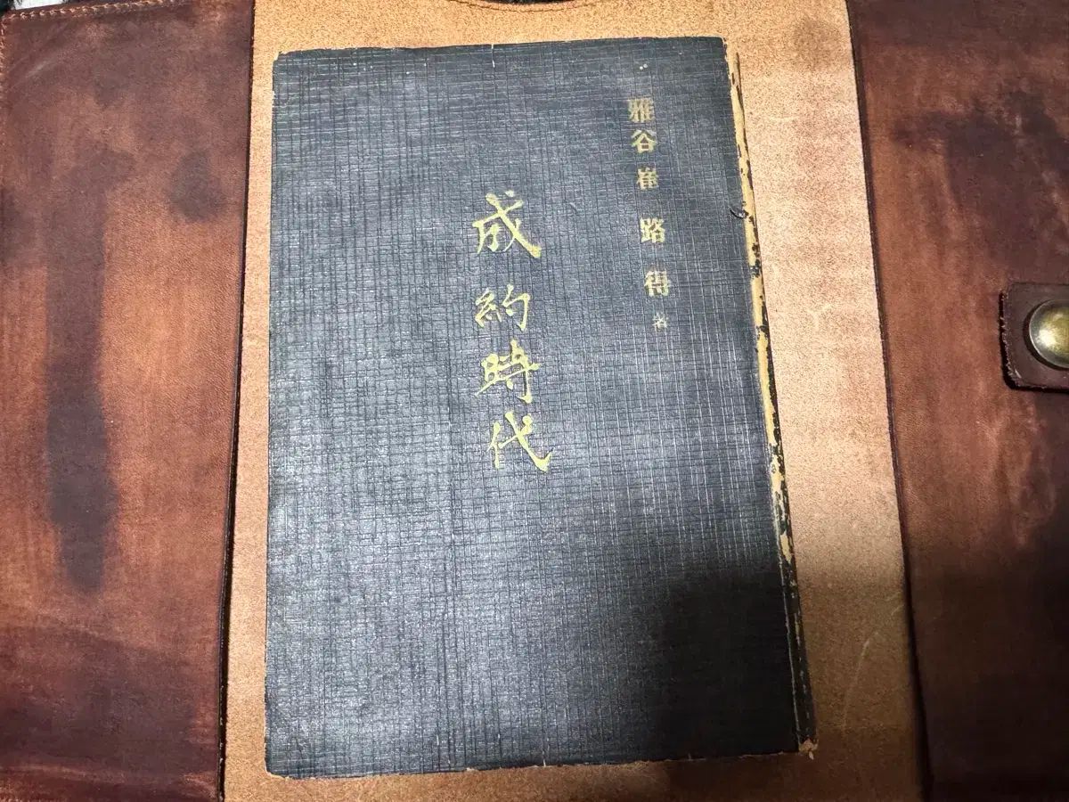 29冊】小野不由美 セット 十二国記 全巻 屍鬼 残穢 ゴーストハント