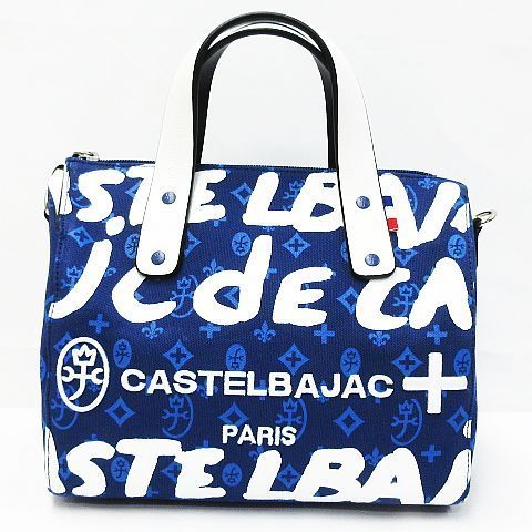 カステルバジャック CASTELBAJAC ミニボストンバッグ アミンII