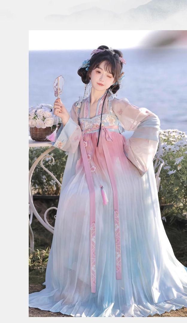 漢服