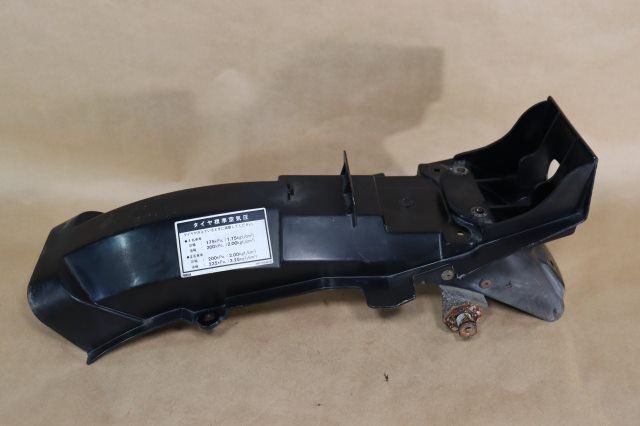 ヤマハ SRX250 3WP インナーフェンダー Y288-44