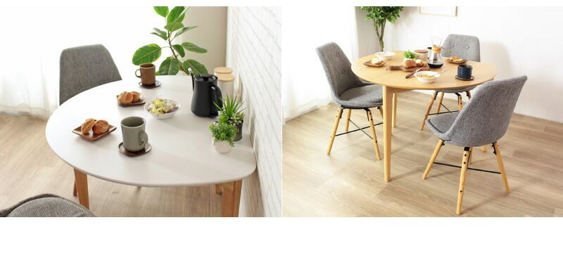 ナチュラル ホワイト