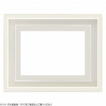 大額 油額 9976 F8 ホワイト