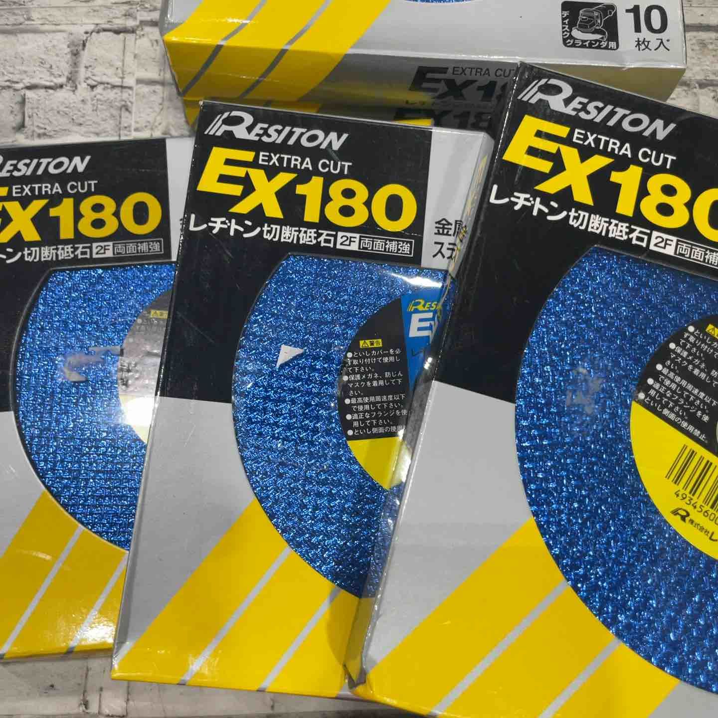 1箱10枚入り×5箱セット 箱傷みあり