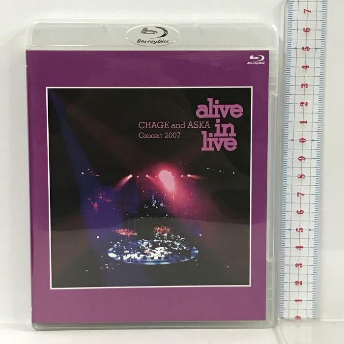 CHAGE and ASKA Concert 2007 alive in live ユニバーサル シグマ