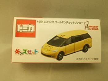 HOT，送料無料 【中古】「未使用品」ミスド　キッズセットトミカ　トヨタ　エスティマ　ゴールデンチョッキリンカー カプセルプラレール