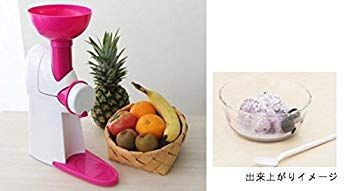 (未使用･未開封品)　セラヴィ フローズンメーカー  CLV-325-WH vf3p617 未使用・未開封品) セラヴィ フローズンメーカー 【フローズンはじめ