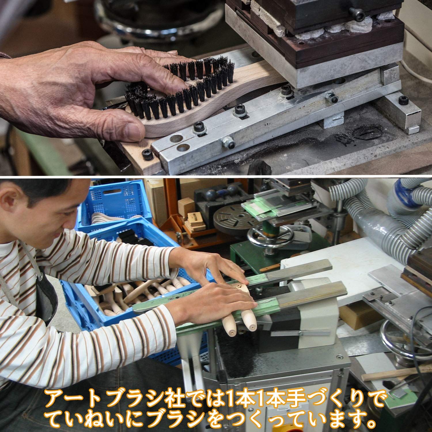 浅草アートブラシ 毛玉取りブラシ 匠 ＆洋服ブラシ 技 セット ブラシクリーナー付 正規品 日本製 プチ毛玉ブラシプレゼント WWW_KANDAIZUMI_COM