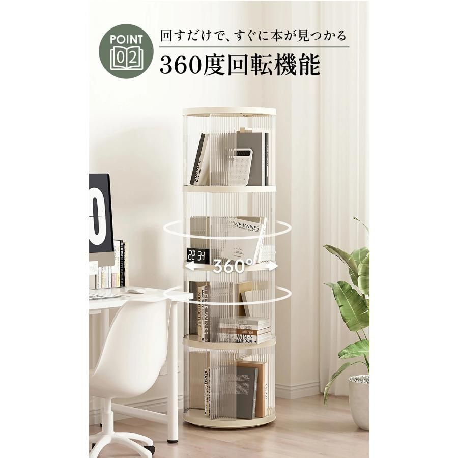透明