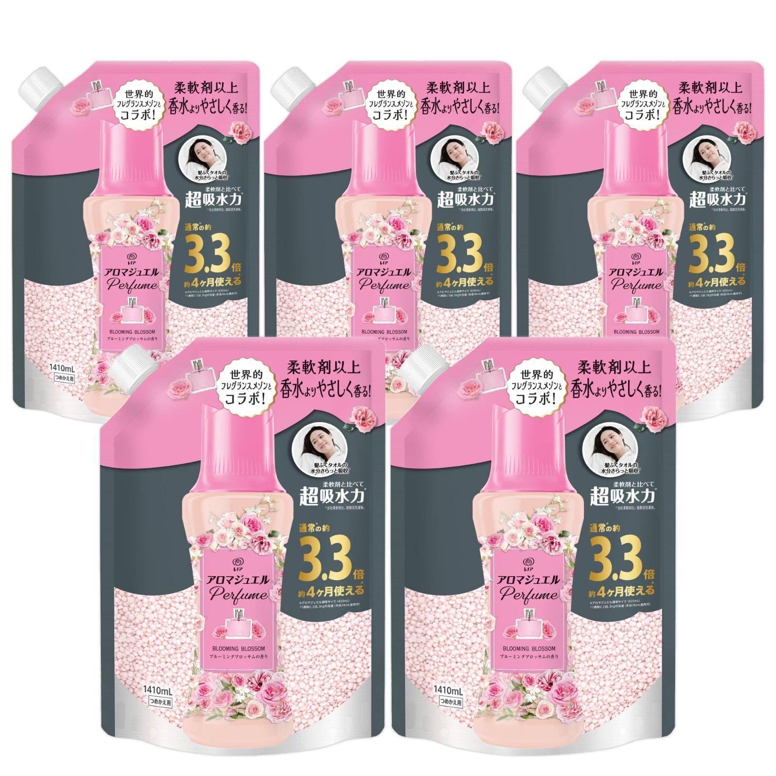 PatternName 詰め替え 1410mL×5袋 レノア ハピネス アロマジュエル 香り付けビーズ ブルーミングブロッサム 詰め替え 1 410mL×5袋 大容量 ケース品