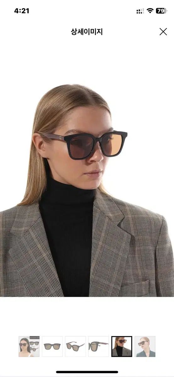GUCCI(グッチ) サングラス GG1000sk 002 アジアンフィット