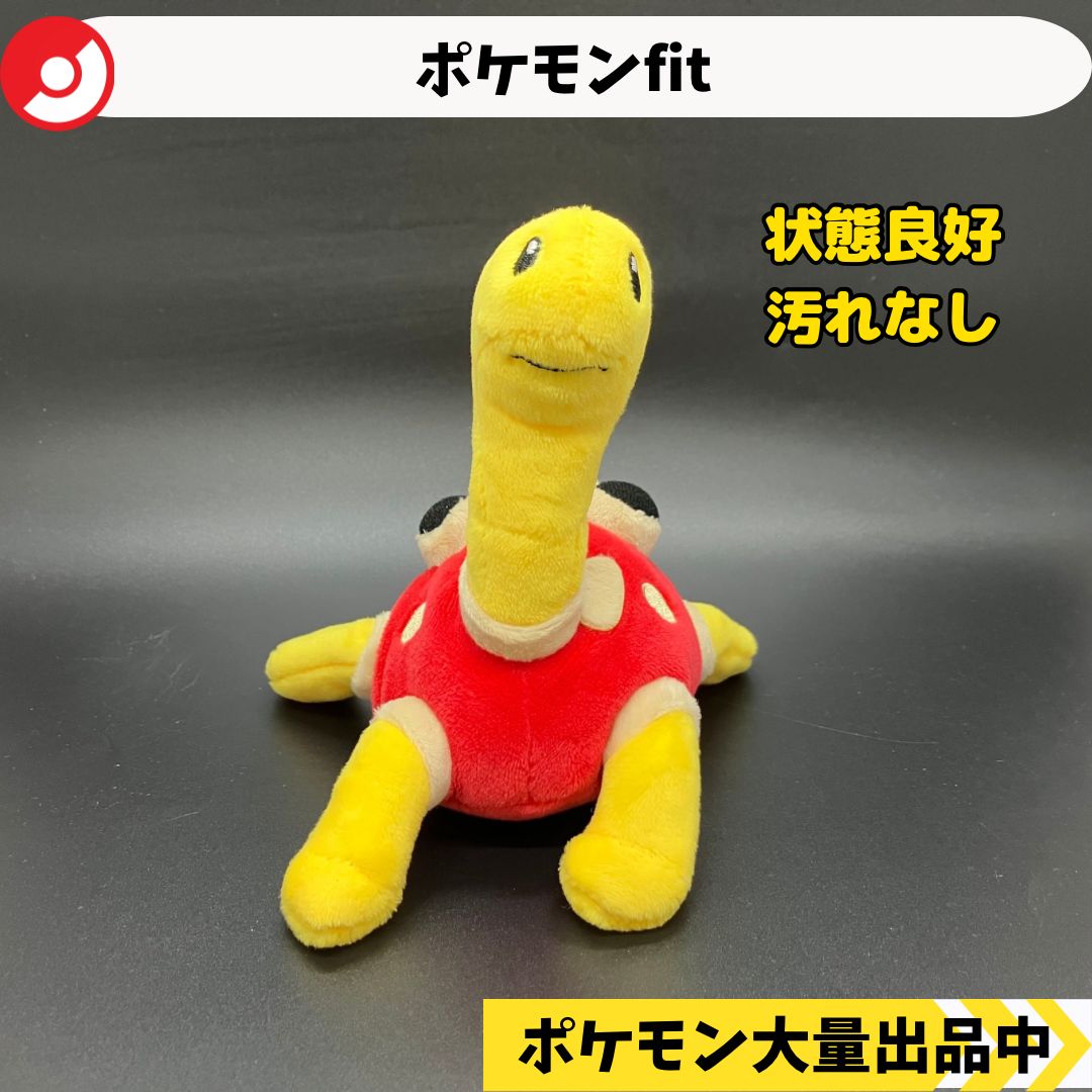 ポケモン ぬいぐるみ 75体セット ピカピカボックス2025 ポケモンセンター ぬいぐるみ7体セット