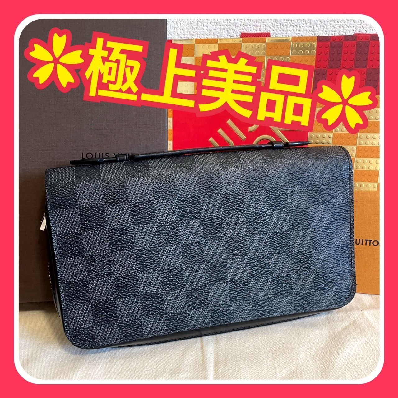 極上美品】ルイヴィトン ダミエ グラフィット ジッピー 長財布 XL 