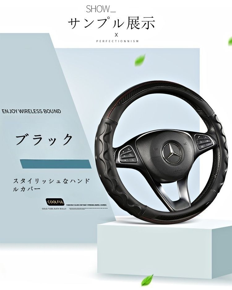 ミンク　ハンドルカバー／　純黒　自然色　ＬＬサイズ　品番１／GAKE 日本製❣️ ミンク ハンドルカバー／ 純黒 自然色 Lサイズ 品番D／GAKE