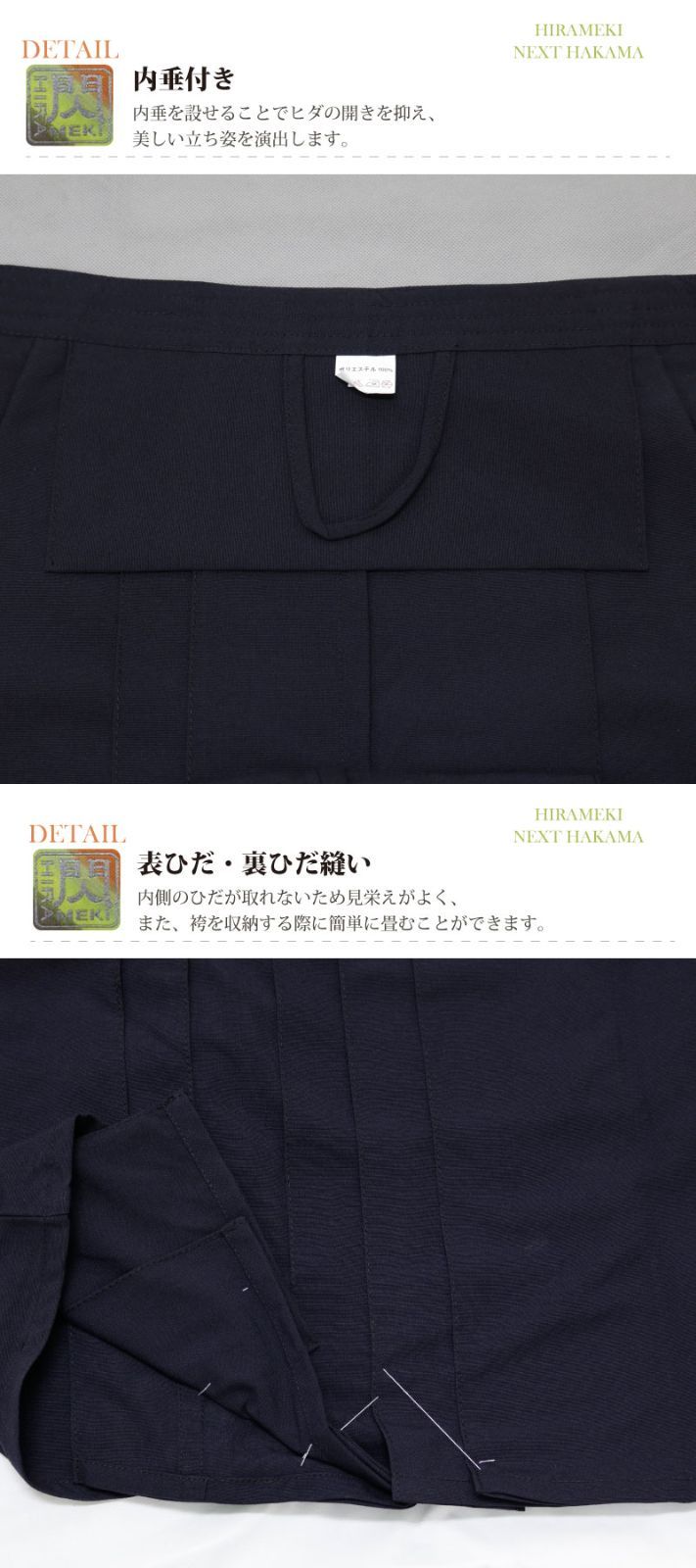 NEXT