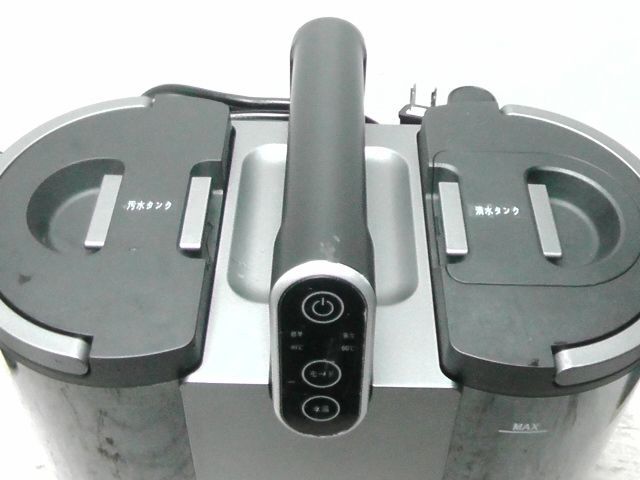 100%本物保証! Yadea R6 加熱式 リンサー 洗浄機 カーペット クリーナー 家電 掃除 2510