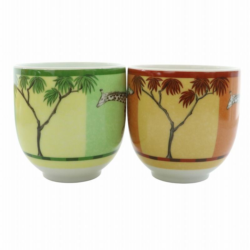 エルメス HERMES AFRiCA アフリカ カップ ソーサー 2客セット コーヒー